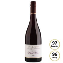 Ata Rangi Masters Pinot Noir 2021