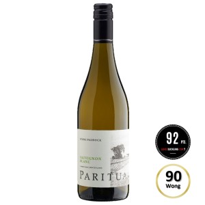 Paritua Stone Paddock Sauvignon Blanc 2024